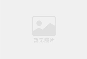 丹凤精准测漏水师傅的电话是多少？